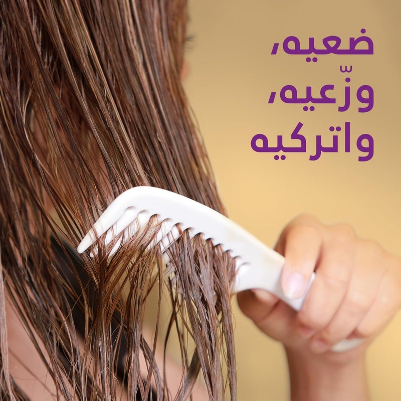 Pantene Pro-V Goodbye Summer Frizz, Leave-in Oil Replacement with 72H Frizz Control, 275 ml - Image 4